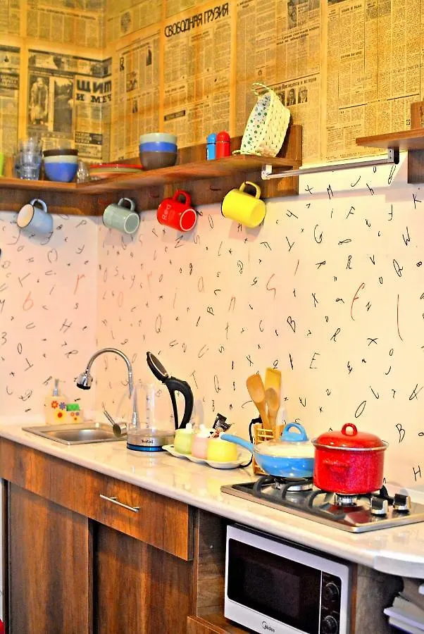Apartmán Librarians' Flat Tbilisi